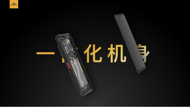 AGM G1系列发布：3699元起，可在零下30度使用