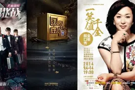 《说唱新世代》首播豆瓣8.6分，B站首档说唱综艺好看在哪？图片