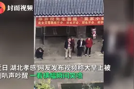 结婚当天丈母娘拉横幅祝女婿好运：此女只两样不会，这也不会那也不会图片