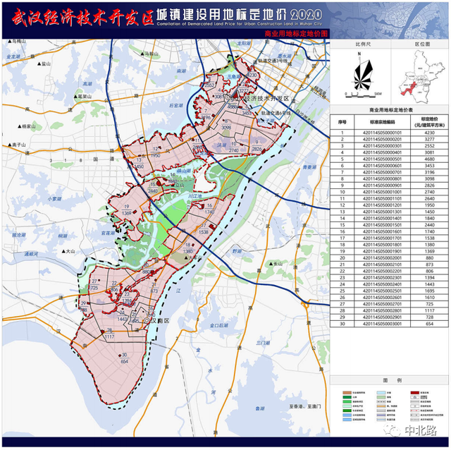 武汉土地：8月1日起施行！中心城区 光谷 经开(汉南)施行新基准地价