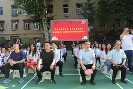 教师节快乐！东方小学隆重举行第37个教师节庆祝暨表彰大会图片