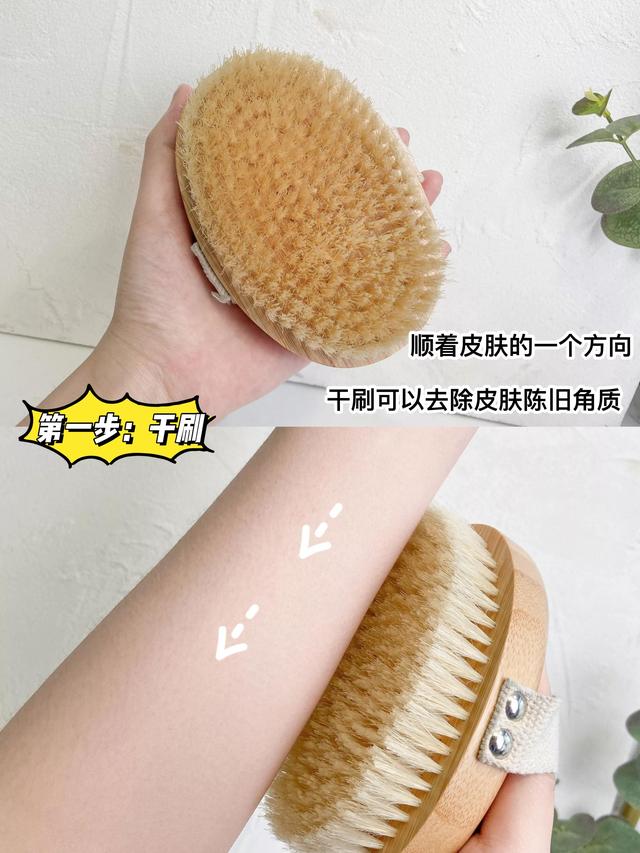 潮男用品丰胸美白身体乳