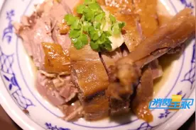 腌、熏、卤、风干...揭秘安徽无为板鸭制作工艺，肉质软烂入味的秘诀全在这里图片