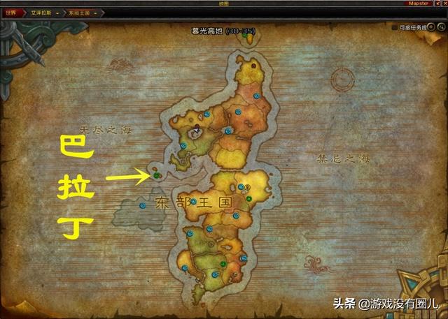 “洛丹伦是讴歌人类意志战无不胜的丰碑”，浅谈幽暗城过去与现在