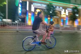 贺州又见共享电单车“花式”载人，发生事故得担责！图片