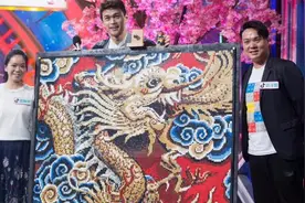 国内首位乐高认证拼砌大师做客《天天向上》，王一博秒变迷弟图片