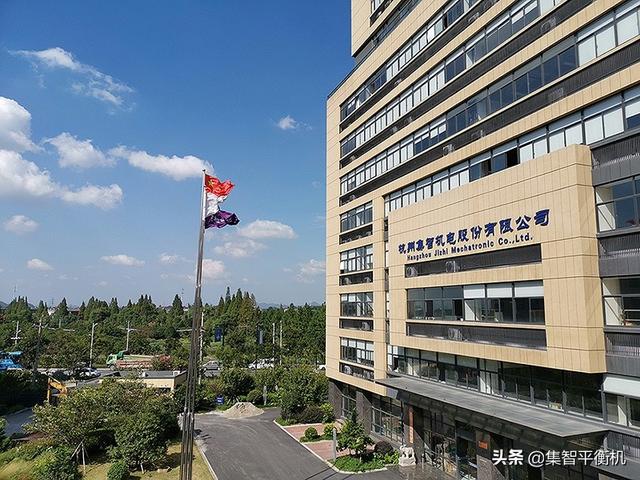 叶轮动平衡需要怎么做？