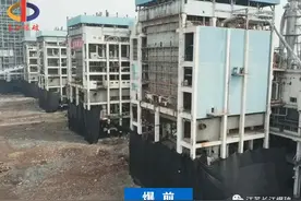 一声巨响！镇江谏壁电厂4座锅炉房成功爆破拆除图片