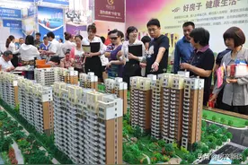 房价不得低于备案价的85%，房价不能下跌？未来房价走势清楚了图片