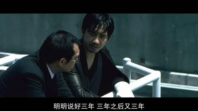 奥特曼和海贼王（2020年最精彩的谍战大戏）