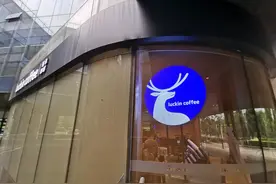瑞幸惊天骗局都是COO的错？显然没那么简单图片