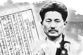 秘密杀害方志敏的凶手郭绍阳，想隐藏潜伏起来，建国后被抓获处决图片