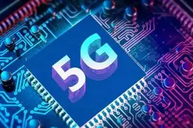 警告：5G已经来了，4G手机还能用多久？说出来你别不信图片