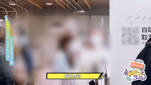 什么时候才能看见这件事从热搜上消失？