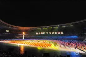 美翻啦！军报记者带你走进第十四届全运会开幕式现场图片