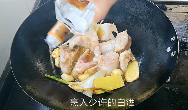 回鱼的鱼鳞怎么去掉