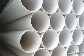 「总结」16种常用管材，优缺点一目了然图片