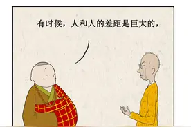 你以为人家在炫耀，其实人家在低调图片