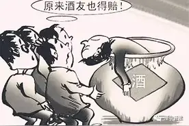 湟中一男子酒后死亡，妻子把同饮者全告上了法庭图片