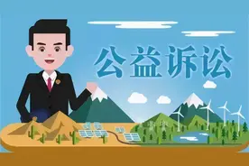 【县区两会看检察】柳南区检察院2020年工作报告，请查收！图片