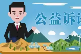 【县区两会看检察】柳南区检察院2020年工作报告，请查收！图片