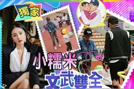 7岁小糯米近况，下月升小二文武双全，大幂幂一年未见女儿有苦衷图片