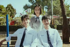 《想见你》：用心理学剖析“禁果效应”下李子维的高效恋爱方案图片