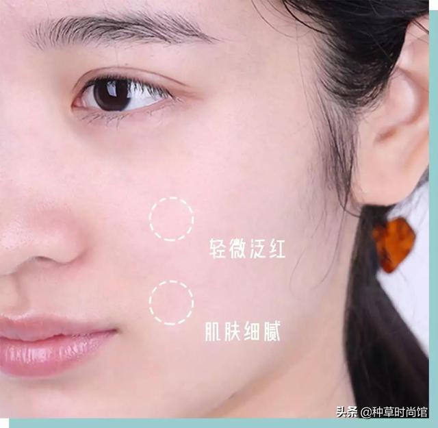 身体乳水油分离怎么判断