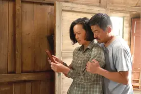 《地久天长》图片