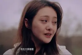 随意还是刻意？郑爽的逻辑思维是一大硬伤图片