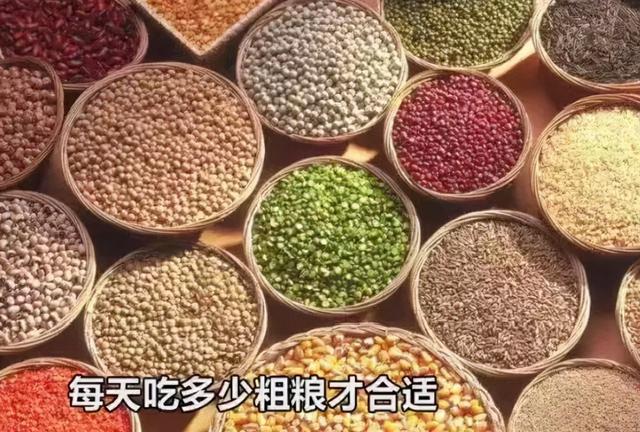 多吃米饭，容易长胖、死得快？这样吃肠胃好了，脂肪少了，血糖稳了