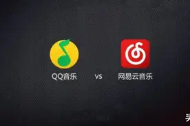 音乐付费合理吗？数字音乐向垄断趋势发展，普通用户听歌可能更贵图片