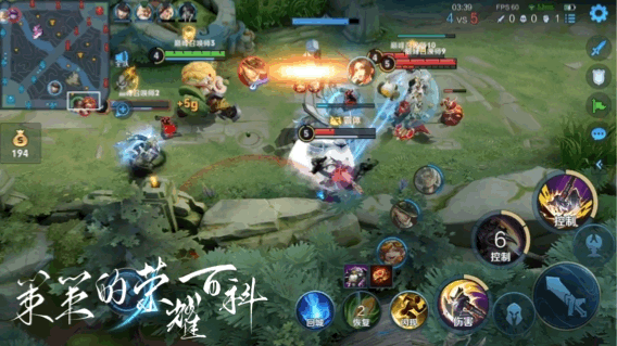 国服榜一牛魔深度教学（合理接闪/打法思路/人见人爱）