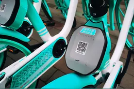 郑州青桔完成旧车回收 第一批分体锁单车投放运营图片