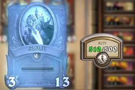 佣兵战纪：pve正确阵容养成路线，不走弯路，新关卡稳定过图片