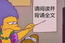 注意！这样轧着虚线开车也违法！图片