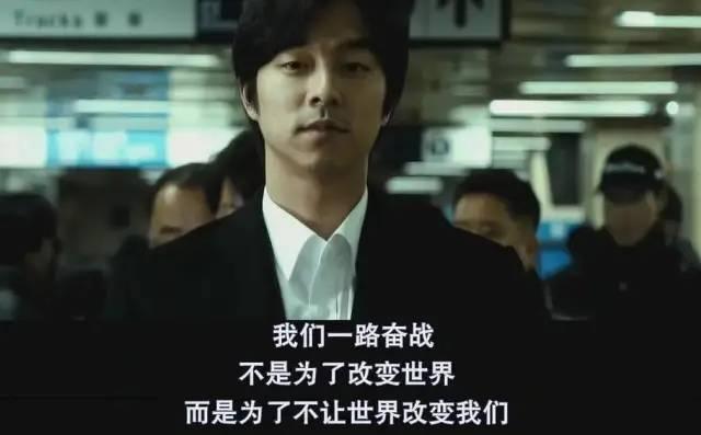 疯了，为了推荐这部电影，他绑架了13个人