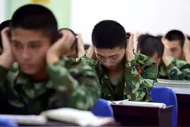 大学生退伍能拿到多少退伍费？图片