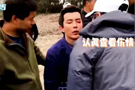 瘆人！于朦胧拍戏左眼受伤眼角当场出血，眼睛紧闭非常痛苦视频封面