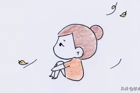 结婚十三年，我又恋爱了图片