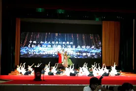 和龙市召开大型歌舞剧《红太阳照边疆》项目启动仪式图片