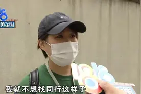 女子“世纪佳缘”找对象，竟被跳槽红娘拉去做“托”？图片