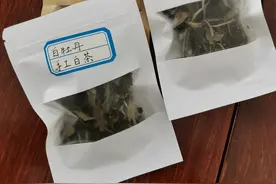 按这个时间喝茶会让你更舒服图片