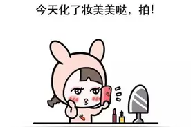 夏季夏季满脸油汪汪不要怕，“吸油大法”来拯救你图片