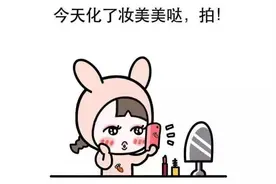 夏季夏季满脸油汪汪不要怕，“吸油大法”来拯救你图片