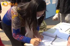 清明临近公墓祭扫需提前预约 倡导文明祭扫图片