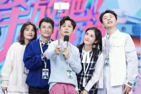 《快本》“最尴尬”的一期，全程都在捧大咖，新人镜头少到可怜！图片
