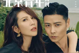 张晋蔡少芬夫妇合体气场足 双A夫妇营造电影氛围感图片