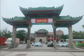 临清方言土语图片