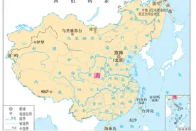 清朝如何奠定奠定了中国的版图？看最新高中历史教材怎么说的图片